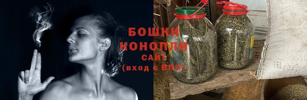 марки nbome Верхнеуральск