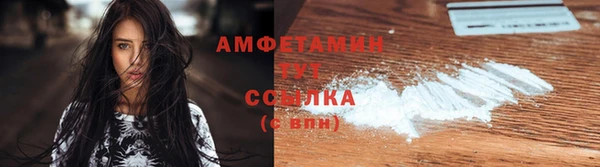 кокаин колумбия Верея