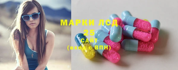 кокаин колумбия Верея