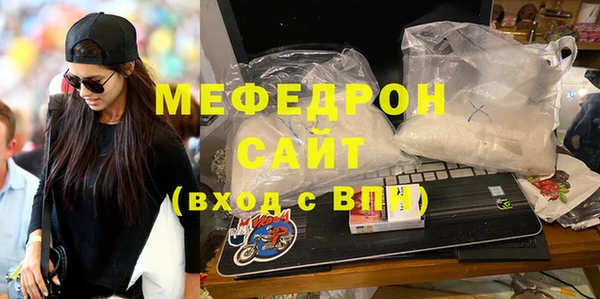 марки nbome Верхнеуральск