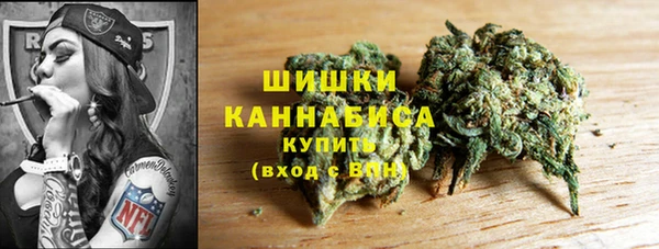 кокаин колумбия Верея