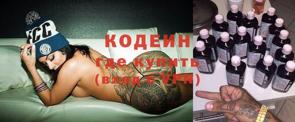 кокаин колумбия Верея