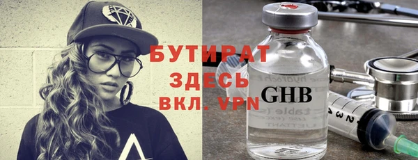 кокаин колумбия Верея