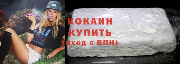таблы Волосово